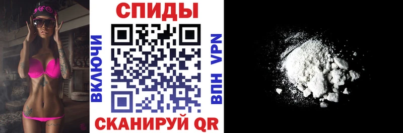 купить  цена  Магнитогорск  АМФ Розовый 