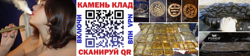 ГАШИШ Premium Магнитогорск