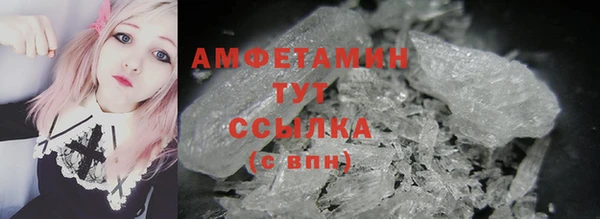 каннабис Горнозаводск
