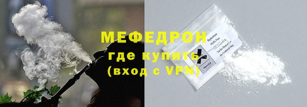 кокс Горняк