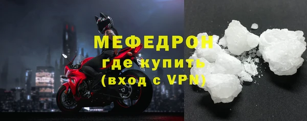 каннабис Горнозаводск