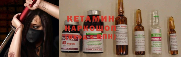 кокс Горняк
