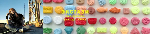 каннабис Горнозаводск