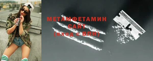 кокс Горняк