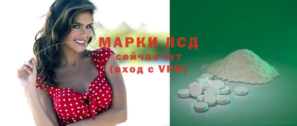 кокс Горняк