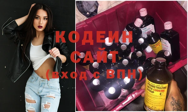 кокс Горняк