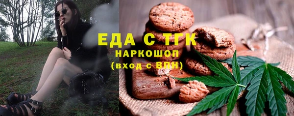 кокс Горняк