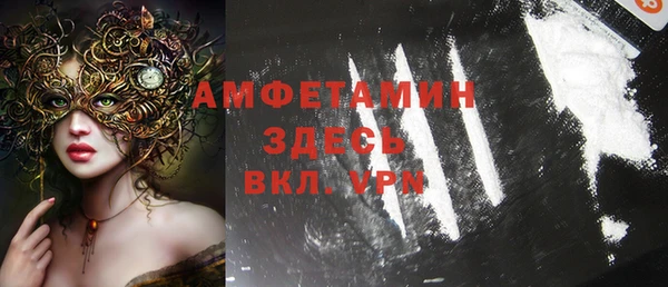каннабис Горнозаводск