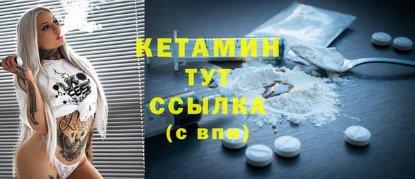 кокс Горняк