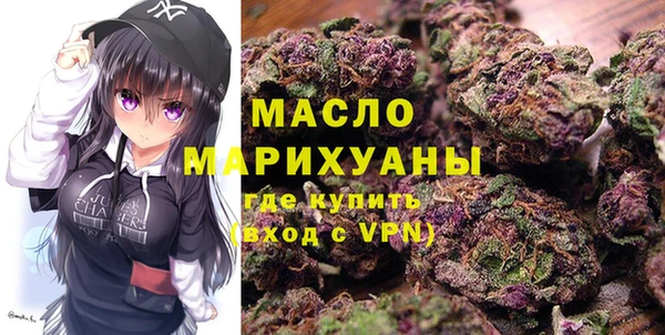 кокс Горняк