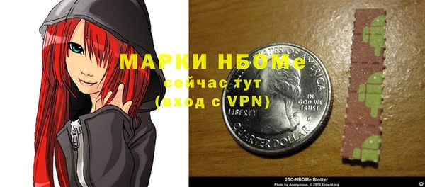 кокс Горняк