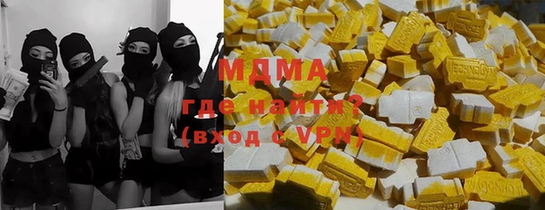 прущая мука Горно-Алтайск