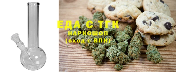 герыч Гусев