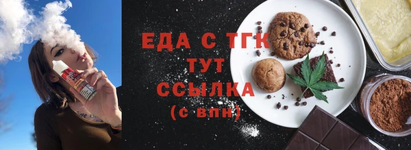 кокс Горняк