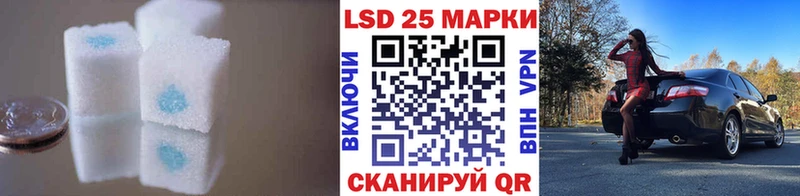 OMG ссылка  даркнет как зайти  LSD-25 экстази ecstasy  Магнитогорск 